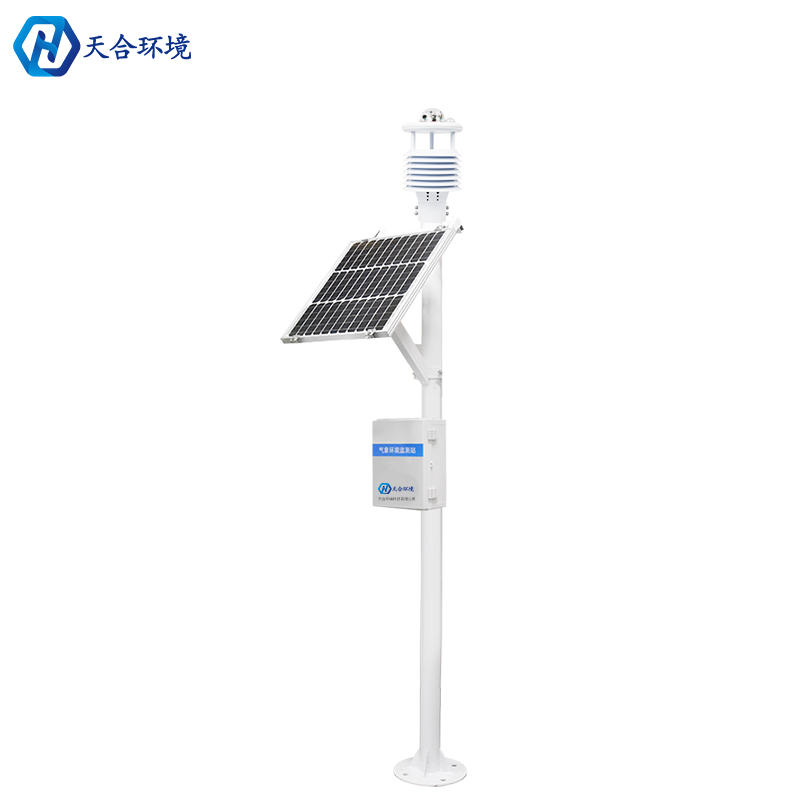 超聲波自動氣象站是什么?監測數據準確嗎? 超聲波自動氣象站是什么?監測數據準確嗎?